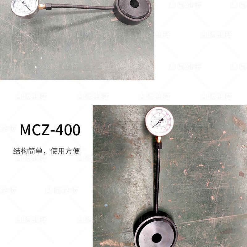 mcz-400錨桿測力計(jì)圖片