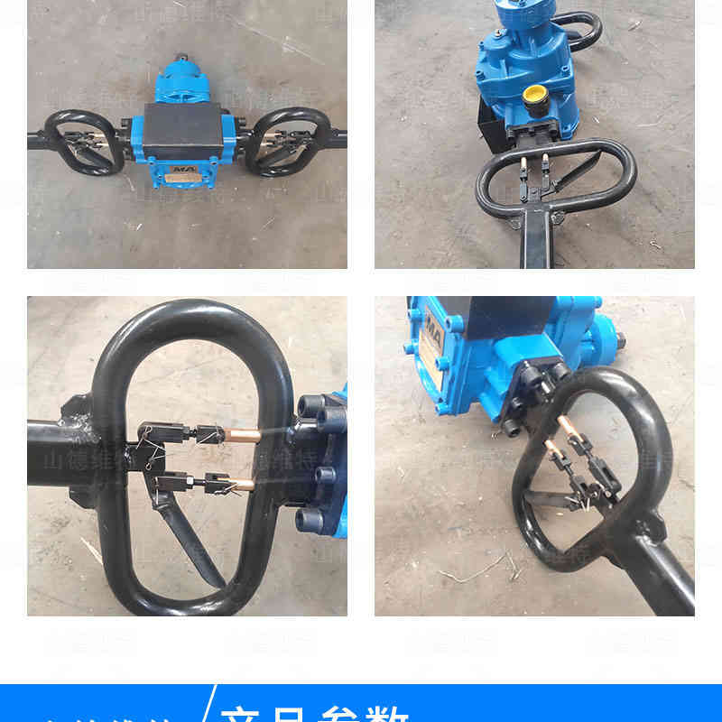 礦用架柱支撐式鉆機圖片